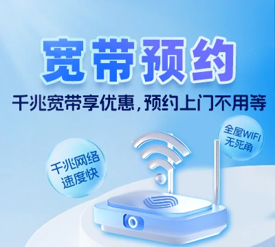 荣县乐德镇