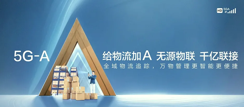 荣县荣县双古镇 移动宽带