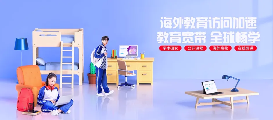荣县荣县观山镇 移动宽带